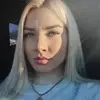 Отзыв от Ида Богомолова