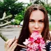 Отзыв от Нинель Грибова
